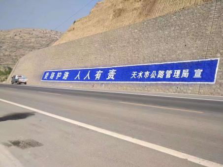 巧家墙体广告的地理位置选择的重要性