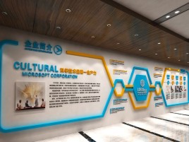 巧家企业形象墙的作用