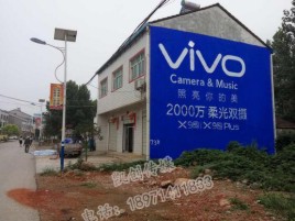 巧家墙体广告位置选择重要性