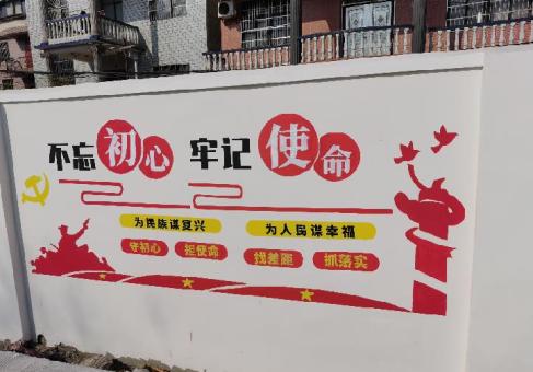 巧家美丽乡村文化墙价格怎么样