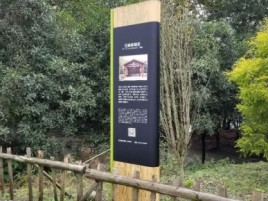 巧家标识牌材料选择和运用的注意事项