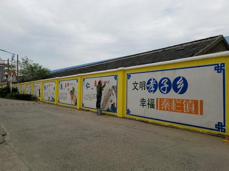巧家墙体彩绘文化墙，一般能保持多长时间？
