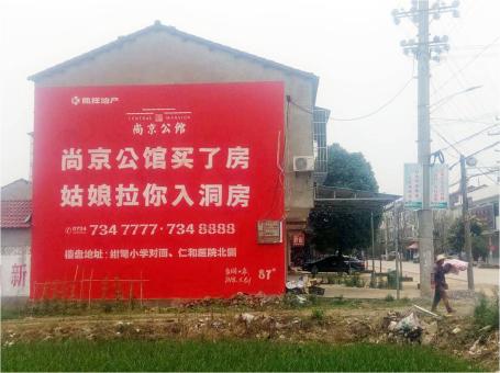 巧家做户外墙体广告，一定要避开这4大雷区