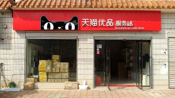 巧家门头招牌怎么装修才最吸引人