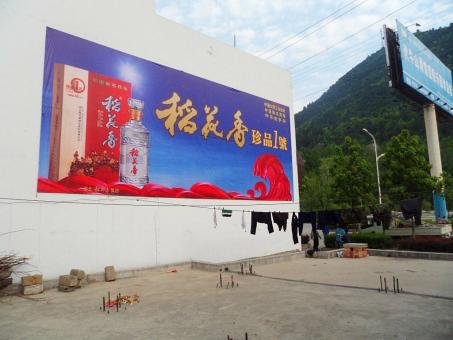 巧家墙体喷绘广告效果怎么样？