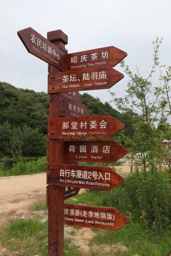 巧家标识标牌的类别有哪些？制作工艺都有哪些要求？看完就懂了！