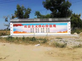 巧家墙体彩绘环保吗？有哪些优点呢？