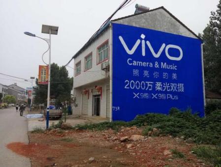 巧家为什么选择墙体广告？