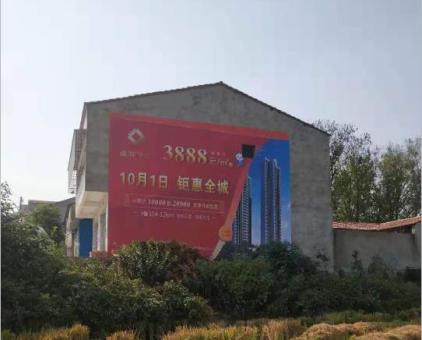 巧家墙体广告发布的关键问题