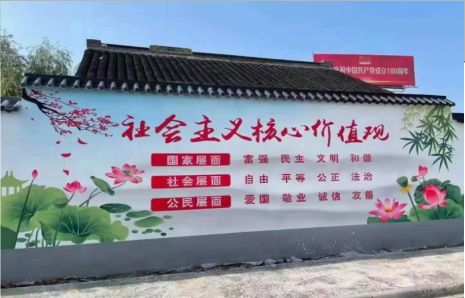 巧家墙体彩绘材料