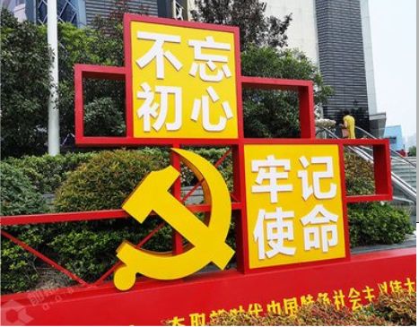 巧家标识标牌雕刻工艺的四个窍门