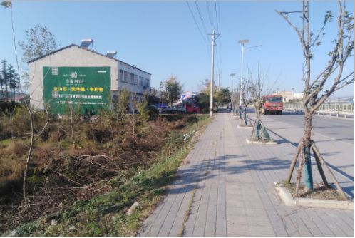 巧家书山南院墙体广告