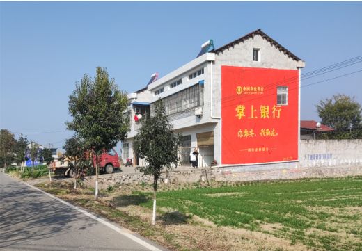 巧家墙体广告具有的独特优势