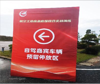 巧家户外广告牌用什么材料做最好？