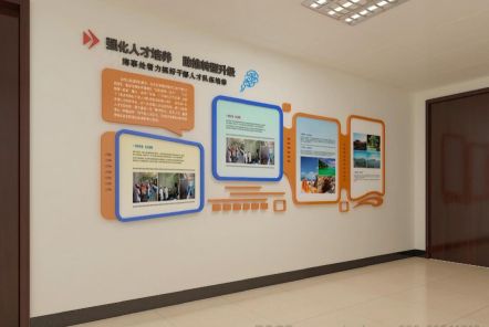 巧家如何才能设计出符合企业自身特征的文化墙？