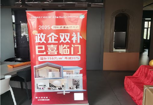 巧家户内写真的特点是什么？