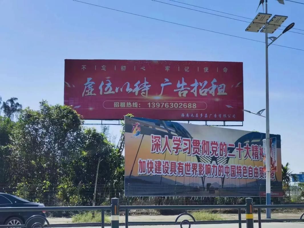巧家户外大牌广告如何能帮助客户实现精准投放、效果翻倍？
