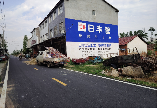 巧家墙体广告制作复杂吗?