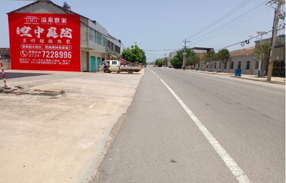 巧家墙体广告能用的好材料有哪些？
