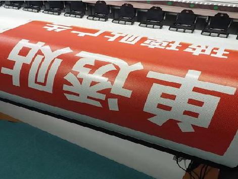 巧家单透的特点和效果。