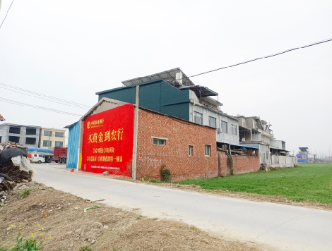 巧家制作墙体广告思路。