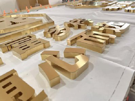 巧家拉丝不锈钢字的特点。