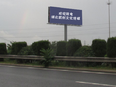 巧家大型户外广告多久换一次？