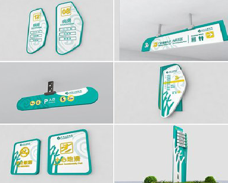 巧家广告标牌选材的问题。