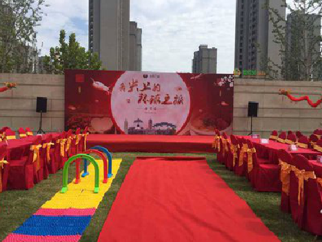 巧家庆典活动策划要具备哪些技巧？