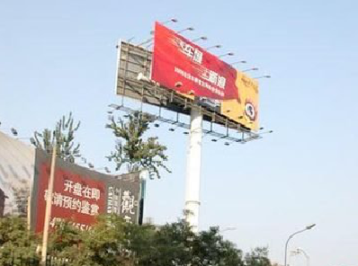 巧家户外广告怎么做才能让人一眼记住？