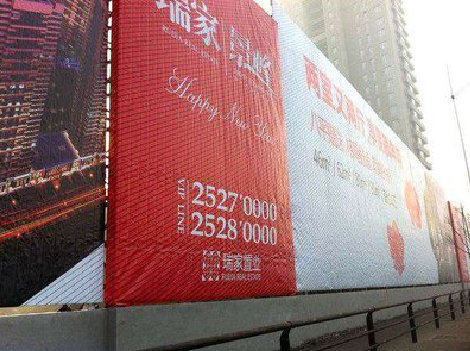 巧家如何长久保持户外喷画的质量？